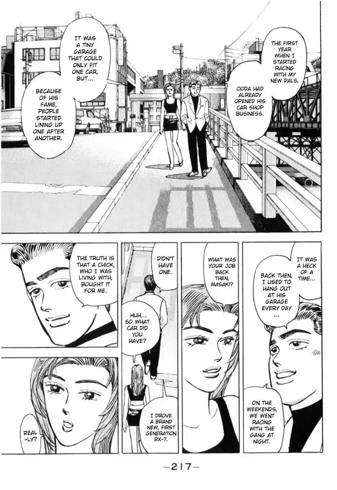 Wangan Midnight Chapter 56 9